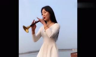 寻找唢呐王 寻找唢呐王